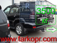 /contentimages/Cars/Toyota/Фаркоп Toyota Land Cruiser Prado 120/farkop_na_prado/farkop_toyota_land_cruiser_prado_120_pricepnoe_steinhof_17mini.jpg